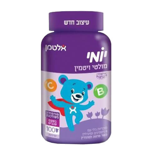 Мультивитамины