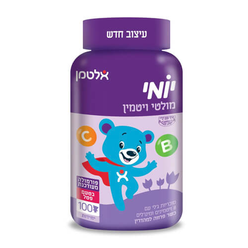 Мультивитамины